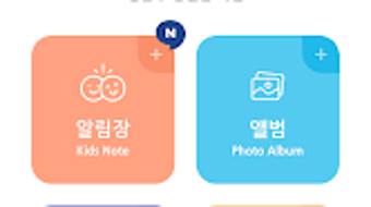 รูปภาพ 0 สำหรับ 