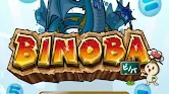の画像0