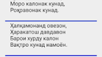 Изображение 0 для 