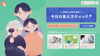 의 이미지 0