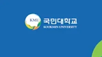 국민대학교 eCampus