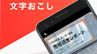 の画像0