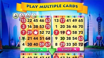 Изображение 0 для 