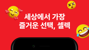 의 이미지 0