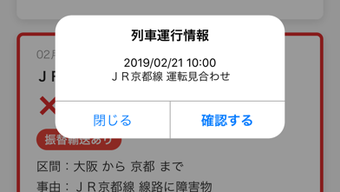 の画像0