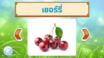Изображение 0 для 