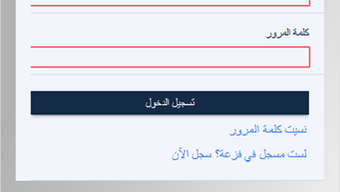 الصورة 0 لـ 