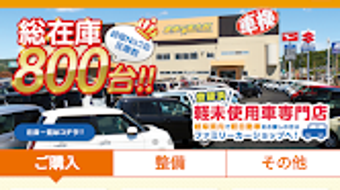 の画像0
