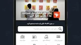 的第0张图片