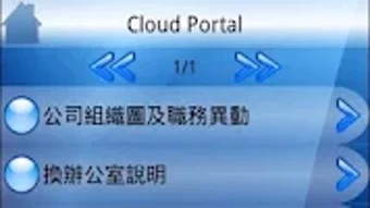 の画像0