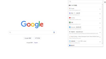 の画像0
