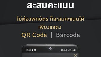 รูปภาพ 0 สำหรับ 