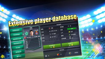 Изображение 0 для 