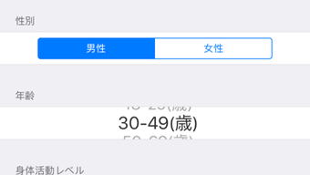の画像0