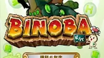 的第0张图片
