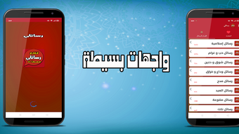 الصورة 0 لـ 