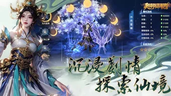 的第0张图片
