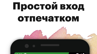 Изображение 0 для 