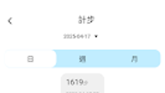 的第0张图片