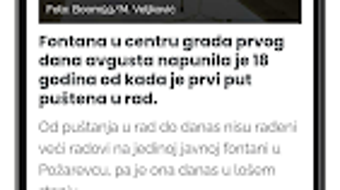 Изображение 0 для 