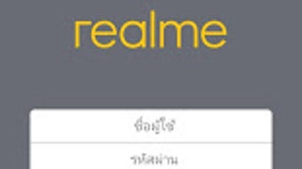 รูปภาพ 0 สำหรับ 
