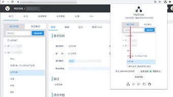 的第0张图片