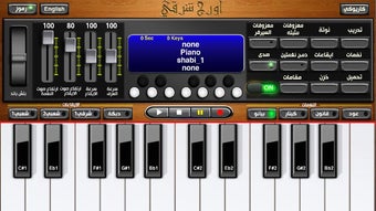 الصورة 0 لـ 