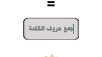 الصورة 0 لـ 