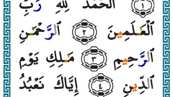 الصورة 0 لـ 