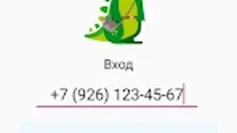 的第0张图片
