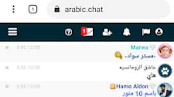 الصورة 0 لـ 