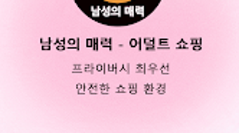 의 이미지 0