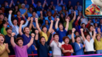 รูปภาพ 0 สำหรับ 