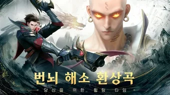 的第0张图片