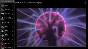 の画像0