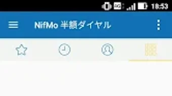 の画像0