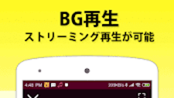 の画像0