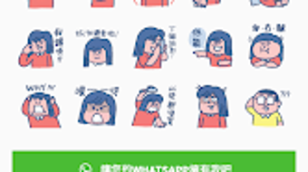の画像0