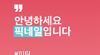 의 이미지 0