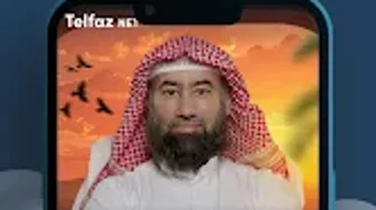 الصورة 0 لـ 