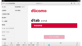 的第0张图片
