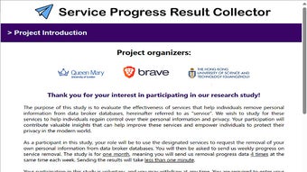 Services Progress Result Collector