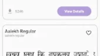 Hindi Fonts