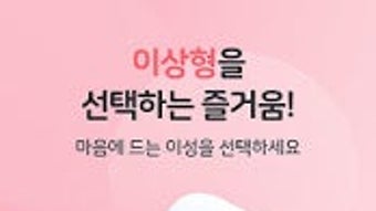 의 이미지 0