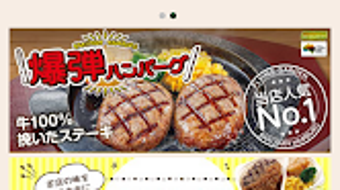 の画像0