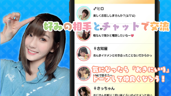 の画像0