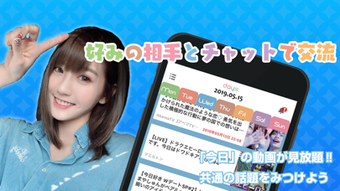 の画像0