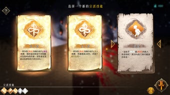 的第0张图片