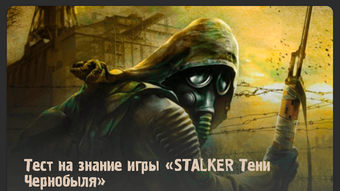 Изображение 0 для 