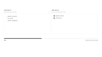의 이미지 0